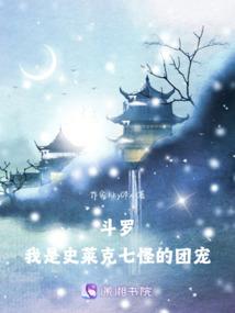 邪魔双子