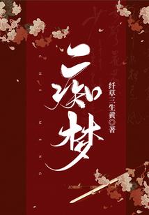 轩辕三部曲之轩辕剑前传