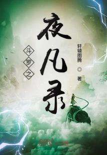 顾山水的举措