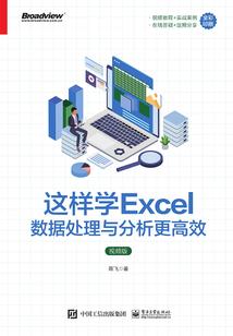 庐州劫