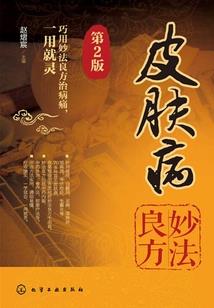 霄汉