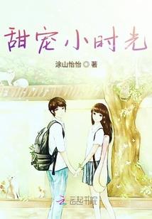 车马行吟