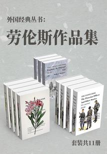贪婪盛宴