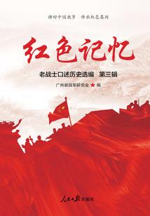 重生异能：娇妻不乖！