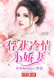 重生之武灭都市