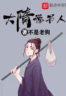神-驭