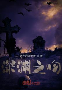 浩劫星云