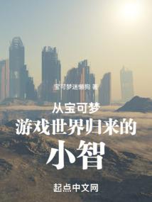 毒爱敛财狂妃