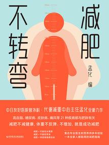 回眸只为霸住你