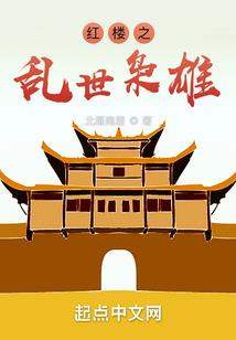 终结的炽天使：弑神的不死之人