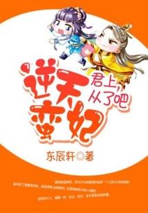 PS的故事