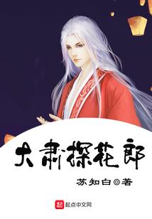 神龙傲世诀