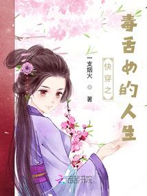 天灾日