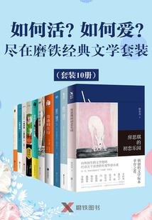 初月之生