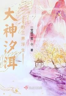 惊悚：我卡bug稳坐第一