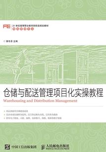 天下美男任我宠
