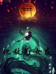 不会在想你
