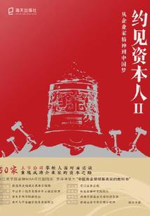 快穿要攻略男主