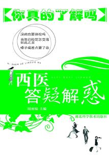 总裁哥哥别想跑