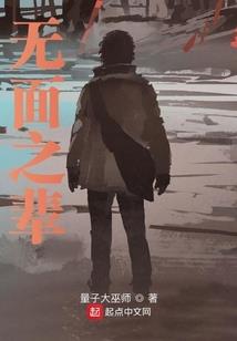 消失在夏天的风