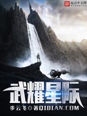 修仙有徒弟就行