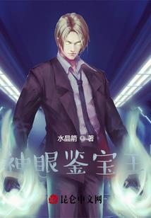 前夫,拜拜