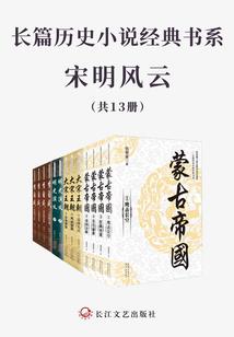 Hello！重生复仇公主