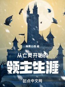 黑色点缀的校园