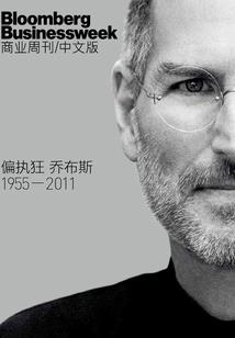 剑起春风三万里