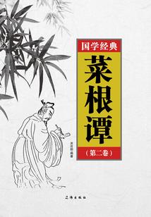 全能大佬有异能