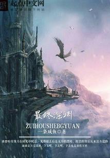无限TV