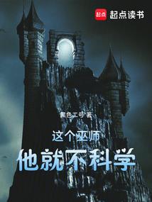 莫得感情的高中生活
