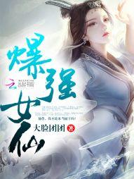 你是我的神器