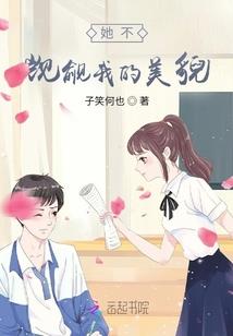 精灵训练王