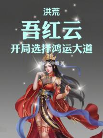生命倒数