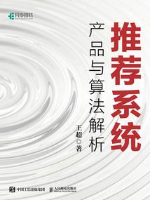 南风不再