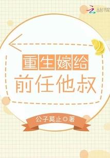 零落尘泥