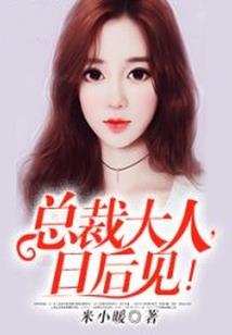 江湖圣道