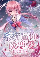 复仇之光：灭神