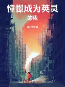 燕云帝师