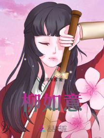 三国之春秋大业