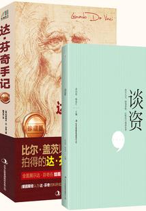 我的老婆叫嫦娥