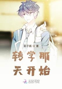 许时光以静诺