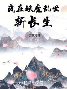 规则之界