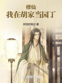 柯南之最强大叔