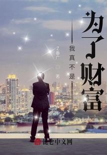 一朝梦江南