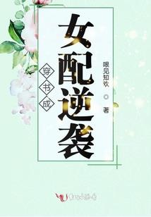 武道永年