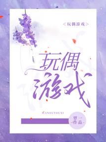 火影忍者之芜树漩涡