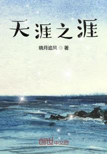 恶魔猎食系统