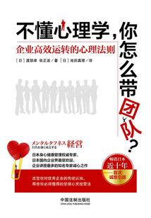 灵异杂志社